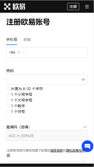 bnb免费获得什么意思？免费领b币