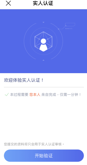 bnb免费获得什么意思？免费领b币