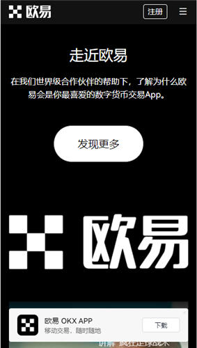 bnb免费获得什么意思？免费领b币
